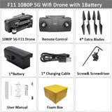 SJRC F11 GPS Drone