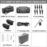 SJRC F11 GPS Drone