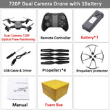Visuo XS816 RC Drone
