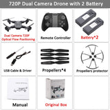 Visuo XS816 RC Drone