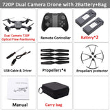 Visuo XS816 RC Drone